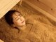 在温(ZAION)の写真/テーマは"身体と心の浄化"！自然の発酵熱で、身心ともにリフレッシュ。美肌ケアにもおすすめです◎