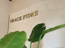 グレースフィオーレ 豊田店(gracefiore)/”痛気持ちいい”頭蓋骨小顔矯正