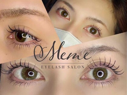 メメ(Meme)の写真