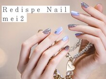 レディスペネイル メイニ 名駅東口(Redispe nail mei2)