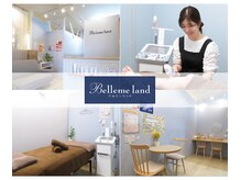 ベルミーランド 浜松天王の雰囲気（お子様からシニアの方まで気軽に通えるアットホームサロン♪）