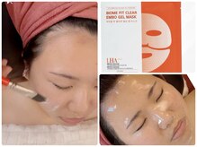 ティアラ(TIARA)/ララピールゲルマスク