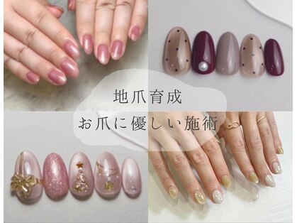ネイルドール(Nail Doll)の写真