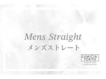 ルミシアトウキョウ 小倉店(LUMICIA.TOKYO)/メンズストレート眉/メンズ眉毛