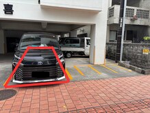 【もみほぐし・リンパマッサージ・ヘッドスパ】リラクゼーションサロン那覇deりらく/無料駐車場は駐輪場の真横です♪