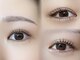 マーズラッシュ 南流山店(MaaZ lash)の写真/【アイブロウワックス×パーマ】・【アイブロウワックス×エクステ】お得なセットメニューご用意あり♪