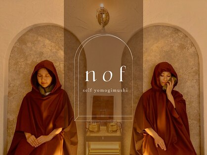 ノフ 名古屋本山本店(nof)の写真