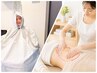 【新メニュー】冷え/浮腫みに腸もみ×よもぎ蒸し75分