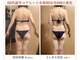 ユナリ(yunari)の写真