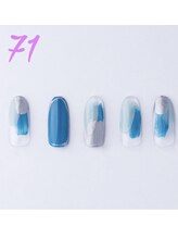 はあとねいる 五日市店/