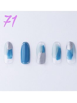 はあとねいる 五日市店/