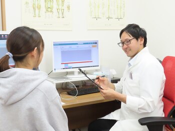 ほねつぎ高松接骨院 高松はりきゅう院/お体の状態を確認し原因を特定