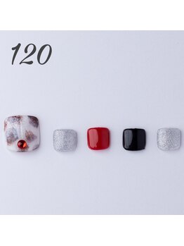 はあとねいる 静岡店/