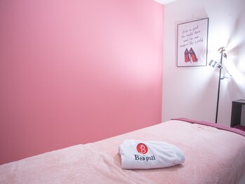 ビパール(bea pull)/ふわふわガウンに着替え