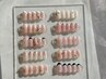 2回目の方限定800円オフクーポン♪