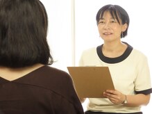 サロン ニア(Salon nia)の雰囲気（ゆっくりお悩みや思いをお聴かせください）
