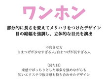 アルレ(ALRE)/