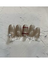 デジャヴ(Dejavu)/定額メニューＳ