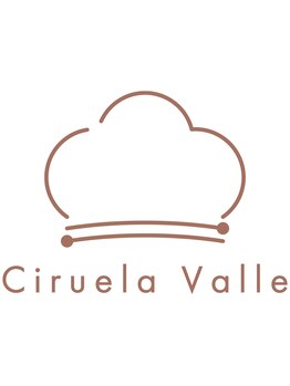 シルエラバレ(CiruelaValle)/ロゴマーク