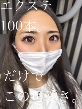 サロンドグリュック(Salon de gluck)/60分いただければ。。。