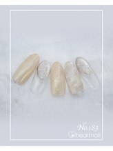 はあとねいる 武蔵境駅南口店/はあとねいるデザイン【183】