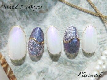 プラスネイル 銀座中央通り店(PLUS NAIL)/【3100】定額7,689円偏光パール
