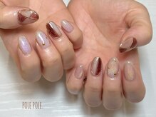 ポレポレ(POLE POLE.)の雰囲気（マグネット・ニュアンスなどサンプルたくさん）