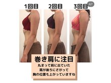 ハチカラット(8carat)/４