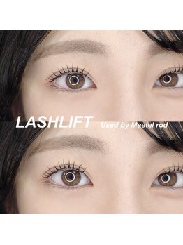 ブラン 小倉店(Blanc)/まつげパーマ