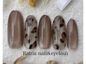 ライリア 小手指店(Rairia)/デザインコース