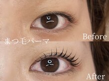 ロイ 初生店(LOI)/ナチュラルカールデザイン