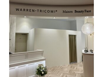 メゾンビューティーフェイス ハービスエント店(Maison Beauty Face)