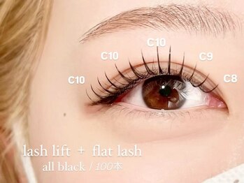 ニクシーアイブティック(Nixie Eye Boutique)/マツエク/まつ毛エクステ/マツゲ