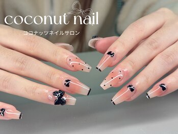 ココナッツネイル/チークネイル