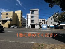 ユラリ(Yurari)の雰囲気(駐車場が分かりづらいです!事前に確認をお願いいたします。)