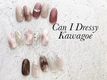 キャンアイドレッシー 川越店(Can I Dressy)