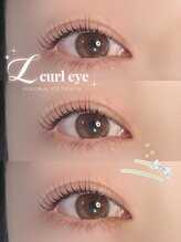 ノエラッシュ 日進竹の山店(noe lash)/一重さん◎立ち上げカール