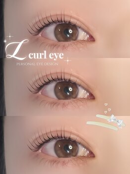 ノエラッシュ 日進竹の山店(noe lash)/一重さん◎立ち上げカール