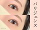 エルシー 勝川店(LC)の写真