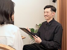 スティル(Still)の雰囲気（丁寧にカウンセリングをし、お客様に寄り添って施術を行います。）