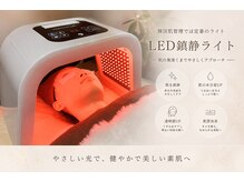 あんにょんの雰囲気（その日の肌状態に合わせた施術をご提供。年齢に負けない肌管理◎）