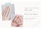 nail atelier　MU:Lab.《ミューラボ》【10/1 NEWOPEN（予定）】の写真/シンプルなデザインにこそ、求められる高い技術力◎細い線や美フォルム形成、あなたに似合うカラー作りも◎