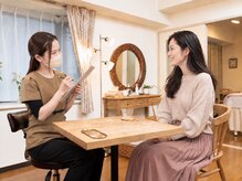 サロン ツムギ たまプラーザ店(SALON TSUMUGI)の雰囲気（お客様の悩みを一緒に解決いたします♪）