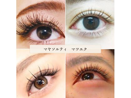 マヤソルティの写真