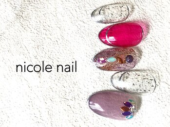 ニコルネイル(nicole nail)/H1230 miracle