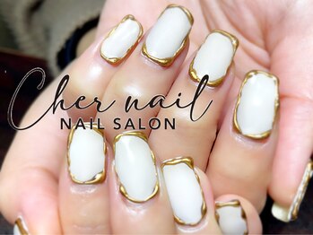 シェル ネイル(Cher nail)/囲みミラーネイル【Cher nail】