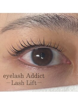 アディクト(Addict)/