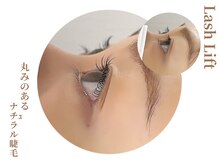 ナウネス(NOWNESS)/丸みがあるナチュラルカール