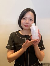 リモアボーテ(RIMOA beaute) 甲斐 そ