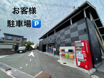 サロン ジジ(salon JiJi)/お客様駐車場